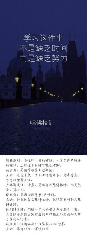 卢维斯定理的定理解读 卢维斯定理的定理解读