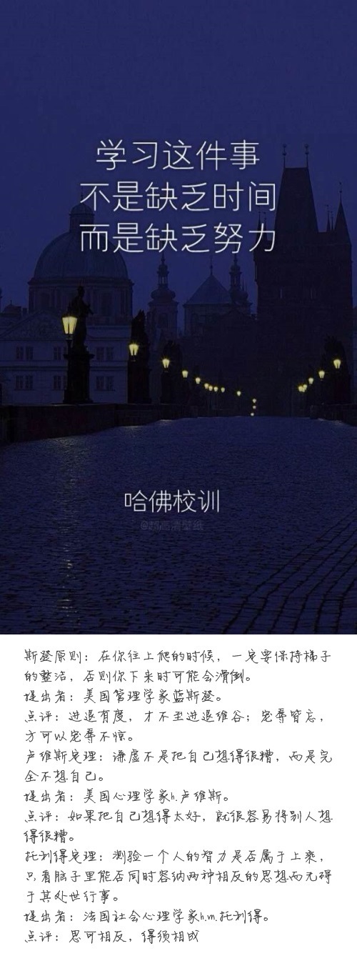 卢维斯定来自理的启示 卢维斯定来自理的启示