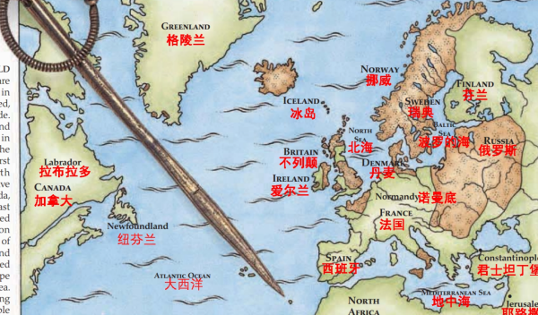 维京人是哪个国家? 维京人是哪个国家?