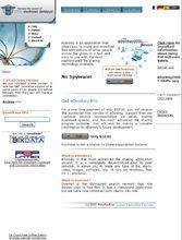 电驴子的是什么