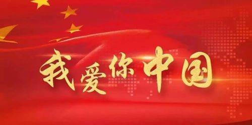 五个意识 国家意识是什么? 五个意识 国家意识是什么?