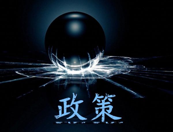 中国非化石能源发电新增装机占全球增量的40%吗?