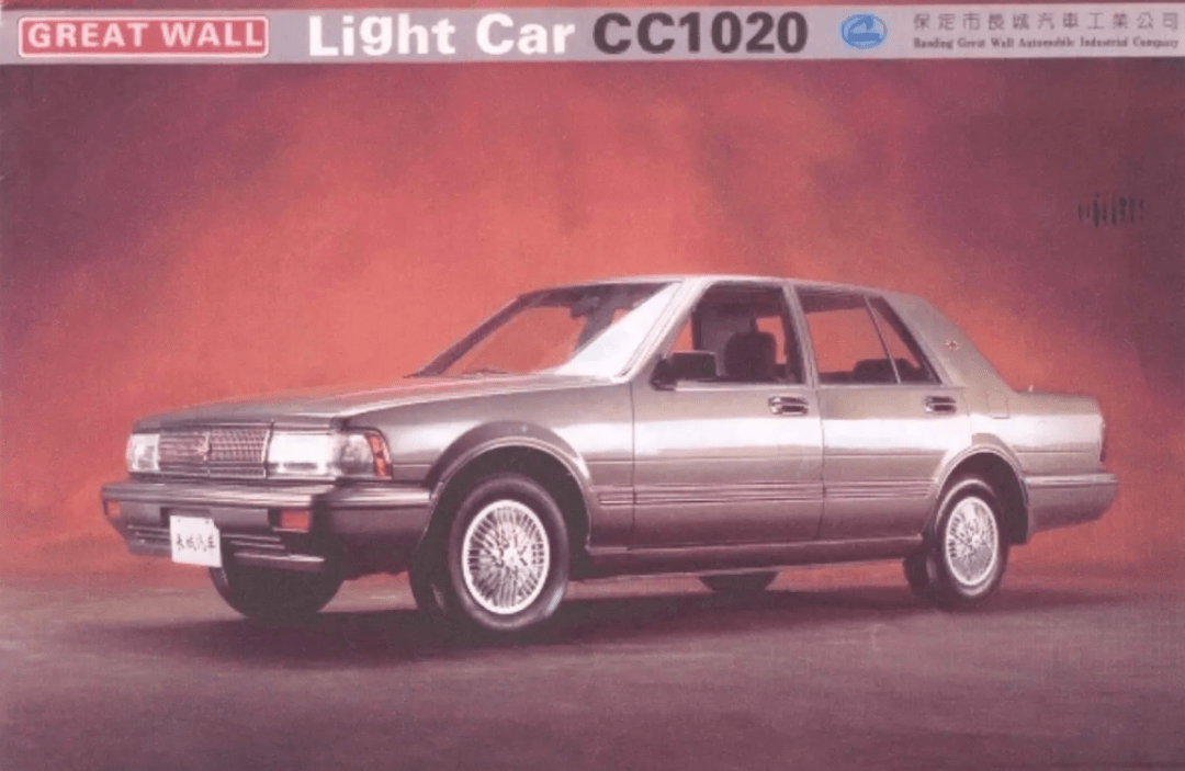 长城早期“山寨造车历史”，加长皇冠、莱斯莱斯银刺......