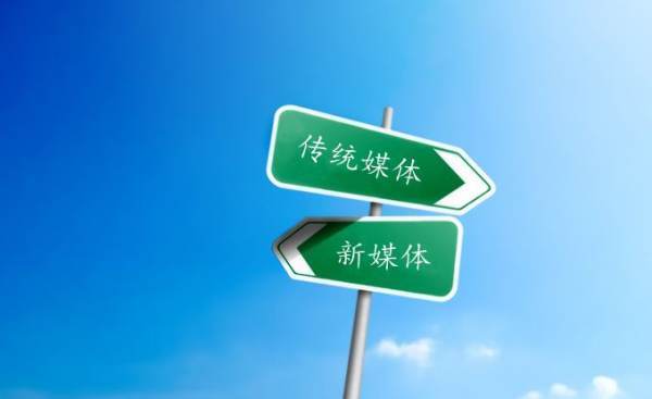 媒介融来自合名词解释是什么? 媒介融来自合名词解释是什么?