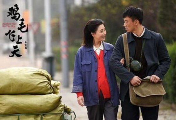 商战必看七部电视剧 商战必看七部电视剧