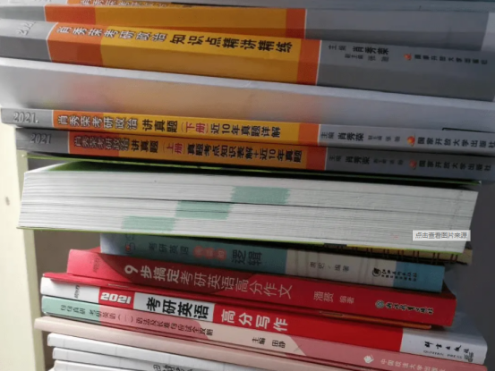 浙江大学国民划经济学考研经验分来自享？