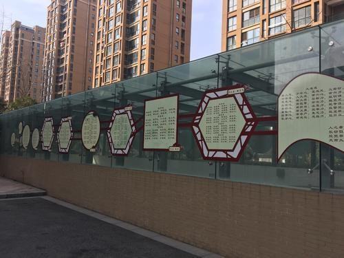 二十四字核心价值观是什么 二十四字核心价值观是什么