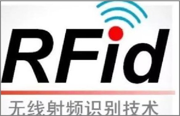RFID RFID