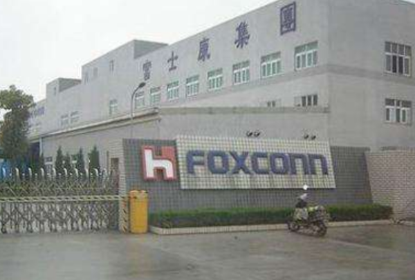 鸿海来自精密集团和富士康科技集团是什么关系