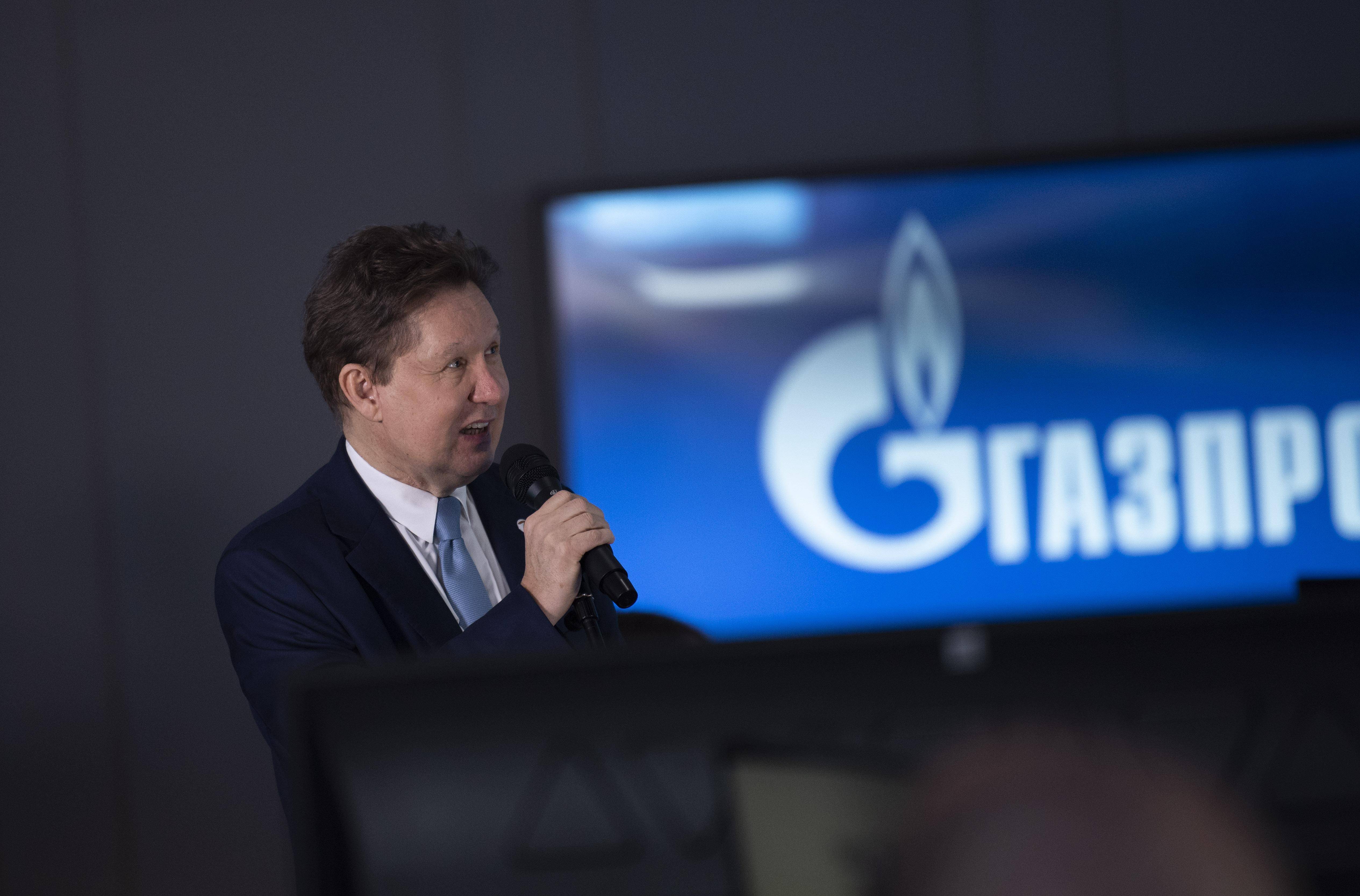 （国际）“西伯利亚力量”天然气管道全线贯通