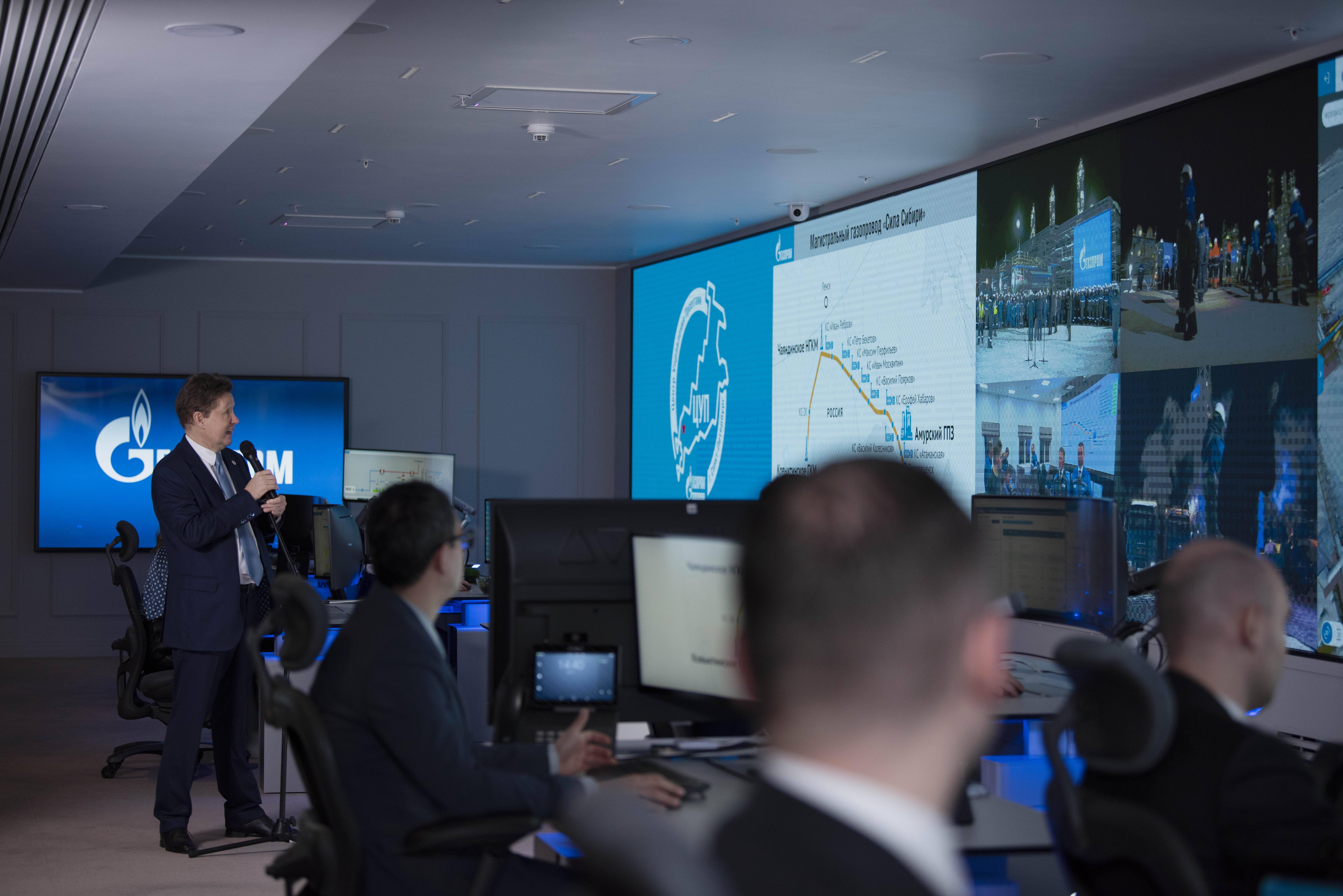 （国际）“西伯利亚力量”天然气管道全线贯通