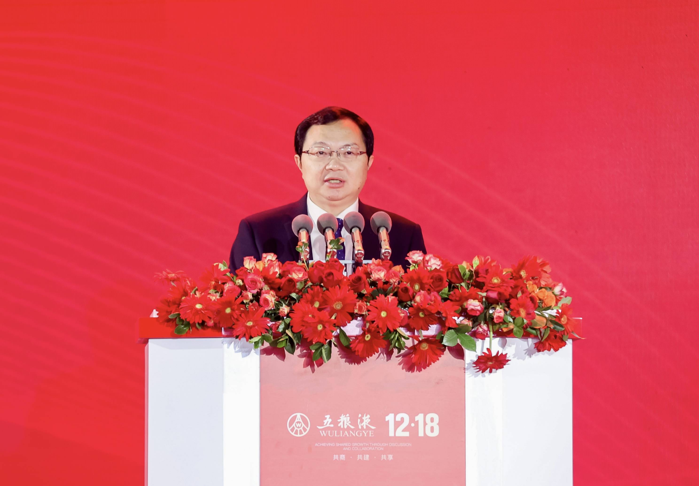 百家名企预见2023|五粮液曾从钦:白酒产业结构性繁荣加速演进 百家名企预见2023|五粮液曾从钦:白酒产业结构性繁荣加速演进