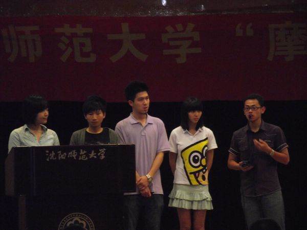 公益营销策划的公益营销 公益营销策划的公益营销