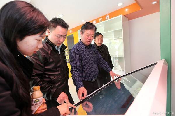 企业组织机构代码怎么查询 企业组织机构代码怎么查询