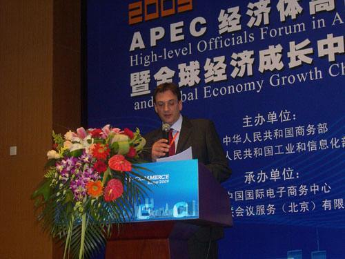 摩立特集团的摩立特中国 摩立特集团的摩立特中国