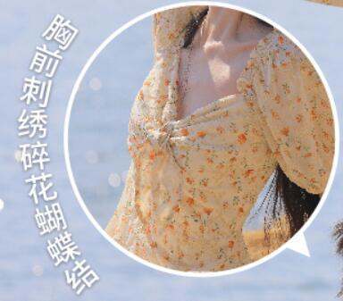 连衣裙怎来自么介绍卖点和特点