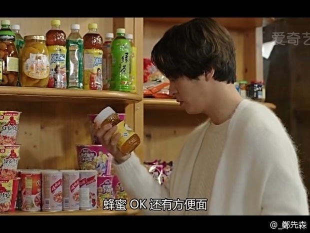 植入式广告的主要形式 植入式广告的主要形式