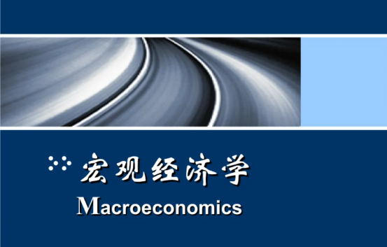 浙江大学国民经济学考研经验分享? 浙江大学国民经济学考研经验分享?