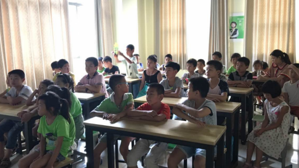 课女诗少绿外辅导班还能办吗? 课女诗少绿外辅导班还能办吗?