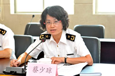 C-TPAT的伙伴要求 C-TPAT的伙伴要求