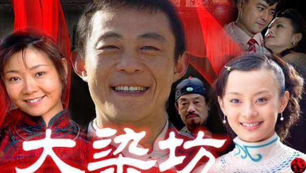 商战必看七来自部电视剧 商战必看七来自部电视剧