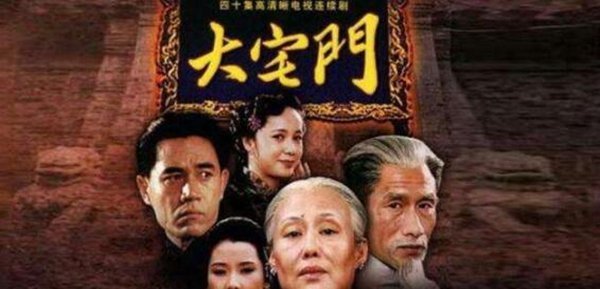 商战必看七来自部电视剧 商战必看七来自部电视剧