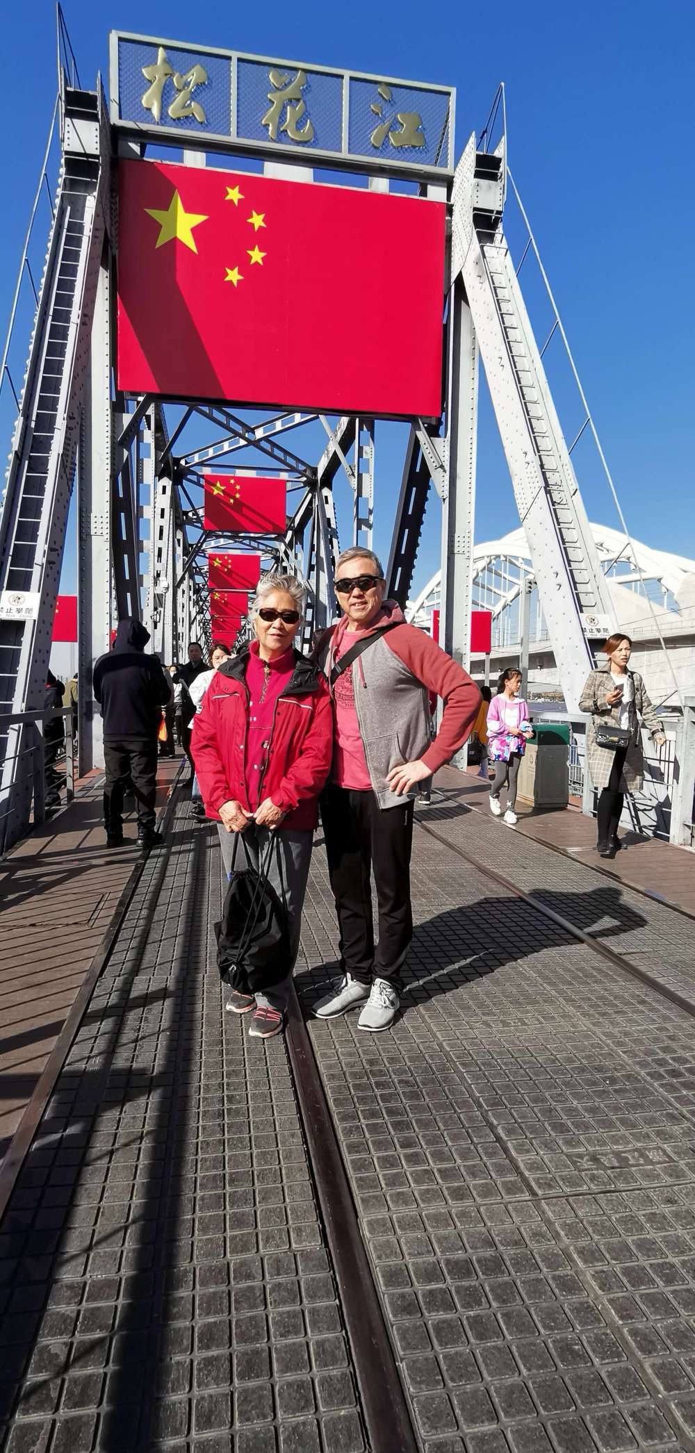 国庆节的由来篇一 国庆节的由来100字_国庆由来_关于国庆节的由来