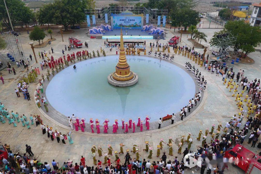 肖贡巴哈尔节哪最热闹_云南保山昌宁县湾甸_傣族泼水节