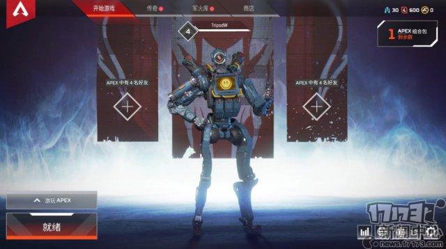 上线8小时玩家突破百万!EA这款大作推吃鸡玩法,彻底火了! 作妖计先突破在觉醒_作妖记伙伴突破材料表_使命召唤8生存模式