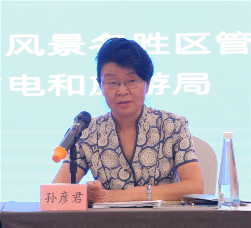 天津一5A景区对保定市民免门票,推动两地旅游业共赢发展 保定市旅游景点_2016河南免门票景区_2016国庆免门票景区