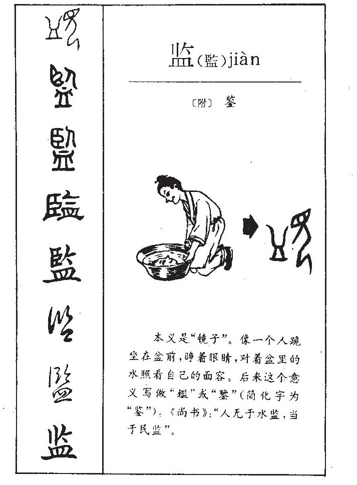 楚辞起名:《离骚》里10句千古名言,为宝宝取一个惊美的好名字! 宝宝起名全书楚辞_用楚辞诗经取男孩名字_离骚有多少句