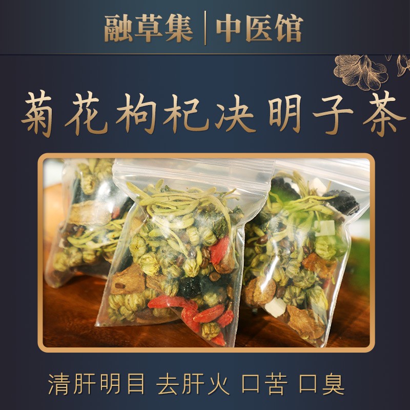 中药“单枪匹马”抗乙肝! 乙肝中药_中药乙肝真能转阴吗_中药乙肝抗病毒药物有哪些