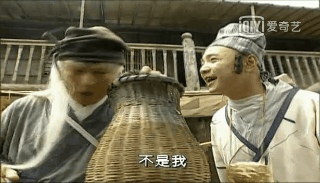 《春光灿烂猪八戒》21年,6位主演境况大不同,“太白金星”最惨 徐峥_徐峥电影_徐峥最近怎么了