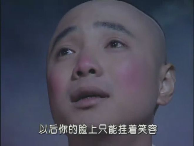 《春光灿烂猪八戒》21年,6位主演境况大不同,“太白金星”最惨 徐峥最近怎么了_徐峥_徐峥电影