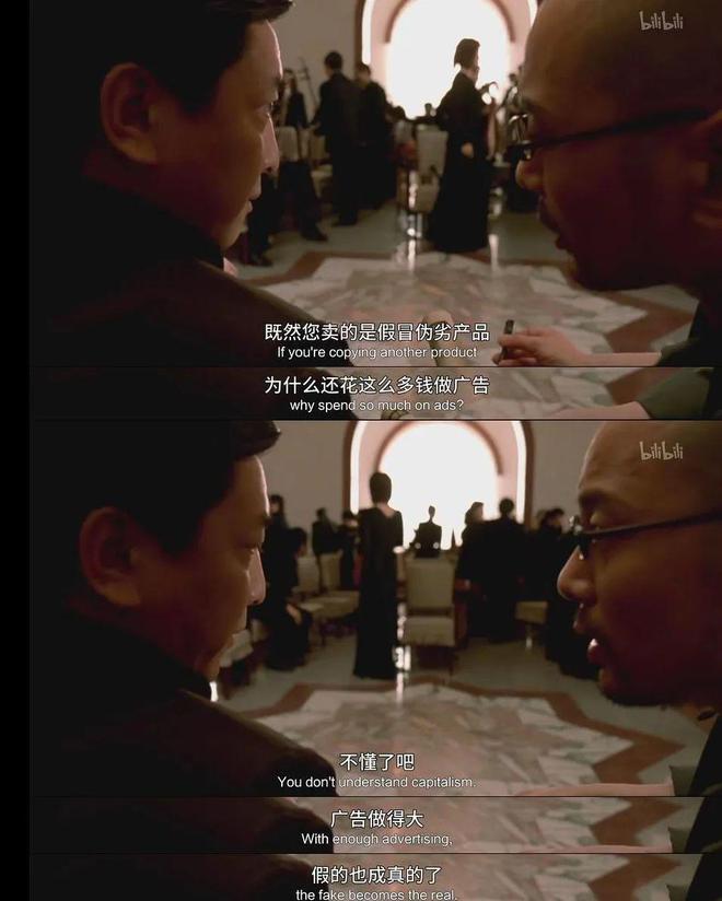 瓜分沈腾,制造烂片 徐峥电影_徐峥最近怎么了_徐峥