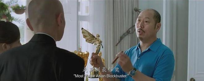 瓜分沈腾,制造烂片 徐峥电影_徐峥_徐峥最近怎么了