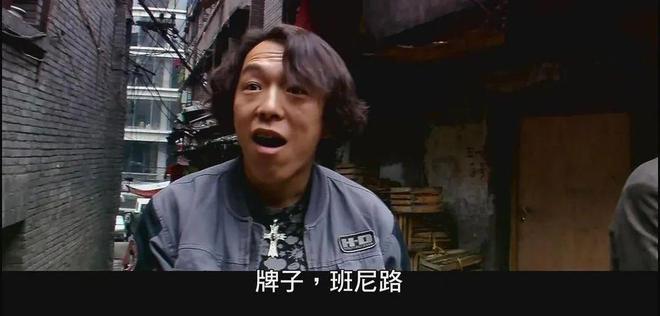 瓜分沈腾,制造烂片 徐峥电影_徐峥_徐峥最近怎么了