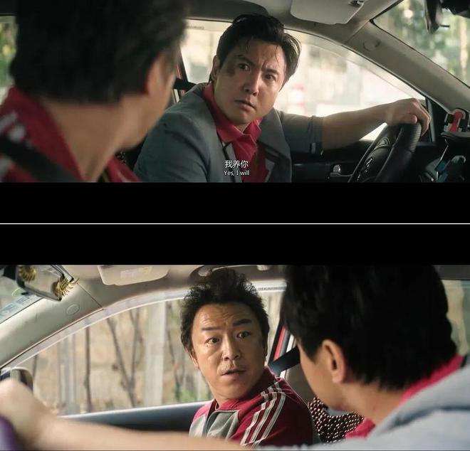 瓜分沈腾,制造烂片 徐峥_徐峥电影_徐峥最近怎么了