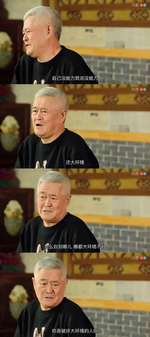 瓜分沈腾,制造烂片 徐峥_徐峥最近怎么了_徐峥电影