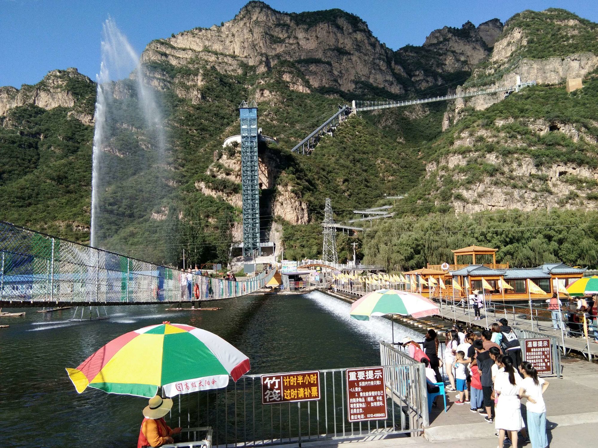 保定市旅游景点_什么叫业态融合_保定京畿之门