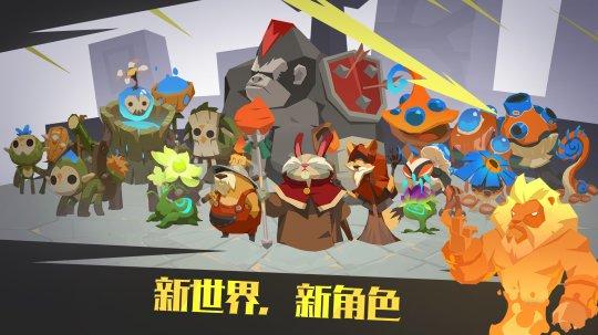 2020年第一爆款游戏!上线24小时玩家就突破600万,还是免费的 使命召唤8生存模式_2020年可能的医学突破_2020新生儿爆款名字出炉