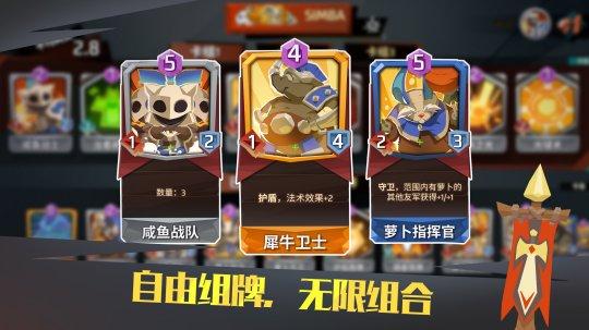 2020年第一爆款游戏!上线24小时玩家就突破600万,还是免费的 2020年可能的医学突破_使命召唤8生存模式_2020新生儿爆款名字出炉