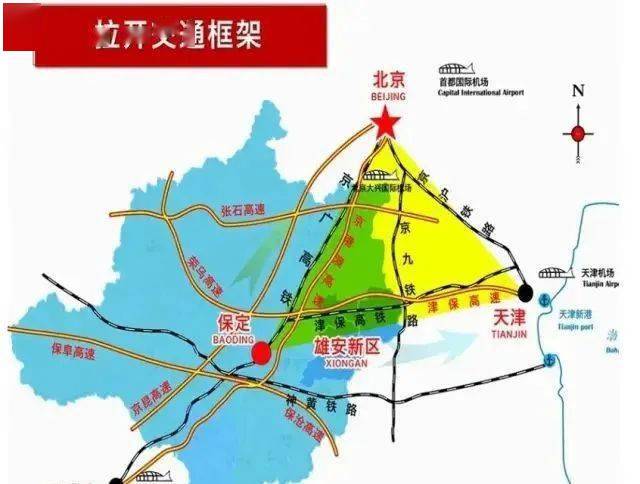 打造立体化交通网路建设智慧旅游景区 保定市旅游景点_长江经济带立体交通走廊建设_景区旅游智慧管理