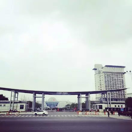 南京财经大学红山学院校址在哪?