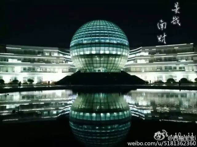 南京财经大学红山学院校址在哪? 南京财南京财经大学红山学院_南京财经大学红山学院_南京市财经大学红山学院