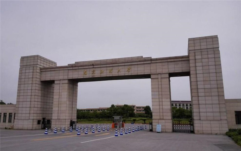 南京财经大学红山学院校址在哪? 南京财南京财经大学红山学院_南京财经大学红山学院_南京市财经大学红山学院