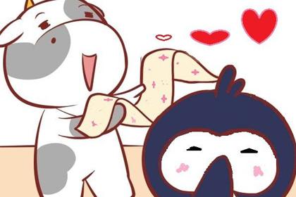 农历十二月二十(阴历12月20日)生日的人是什么星座 农历十二月二十(阴历12月20日)生日的人是什么星座 2