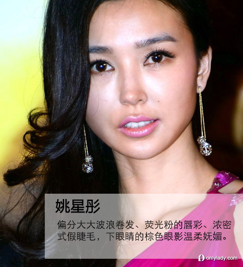 生肖蛇男和什么生肖女最配_十二生肖女主角_生肖猴女和什么生肖最配