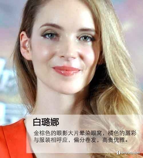 生肖猴女和什么生肖最配_生肖蛇男和什么生肖女最配_十二生肖女主角