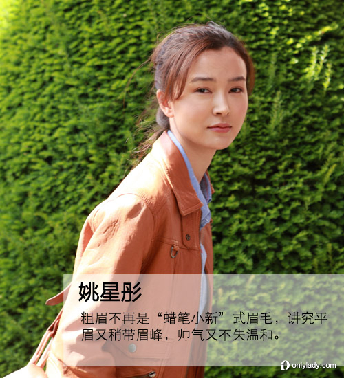 十二生肖女主角_生肖猴女和什么生肖最配_生肖蛇男和什么生肖女最配